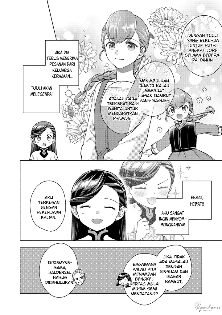 Honzuki no Gekokujou Part 4