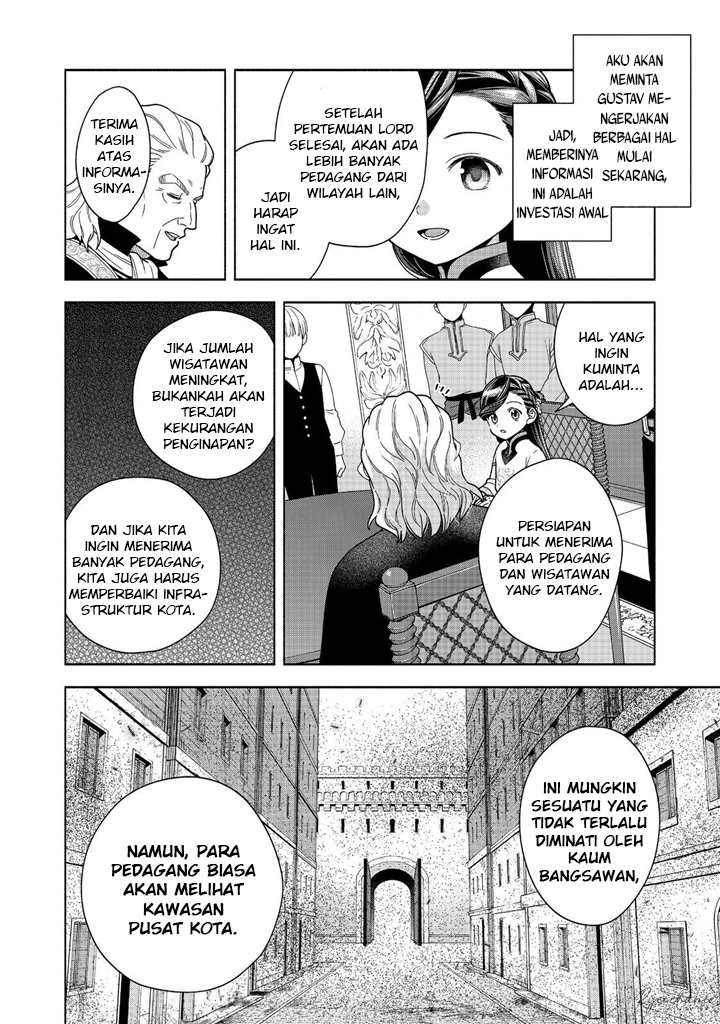 Honzuki no Gekokujou Part 4