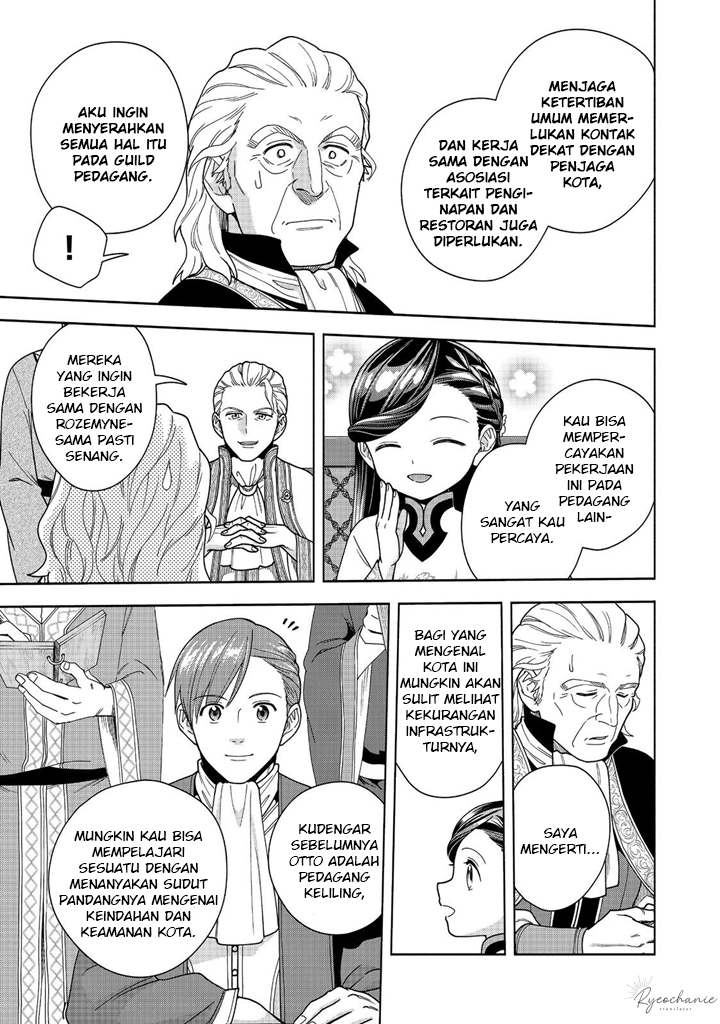 Honzuki no Gekokujou Part 4