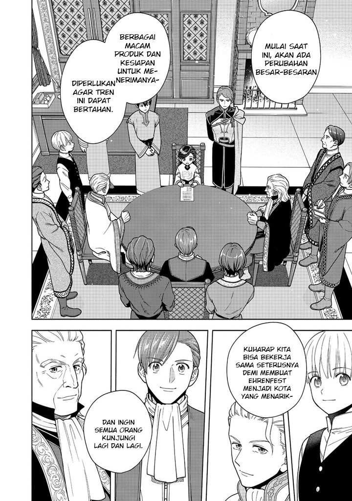 Honzuki no Gekokujou Part 4