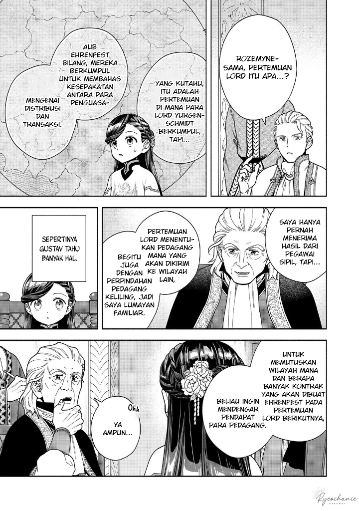 Honzuki no Gekokujou Part 4
