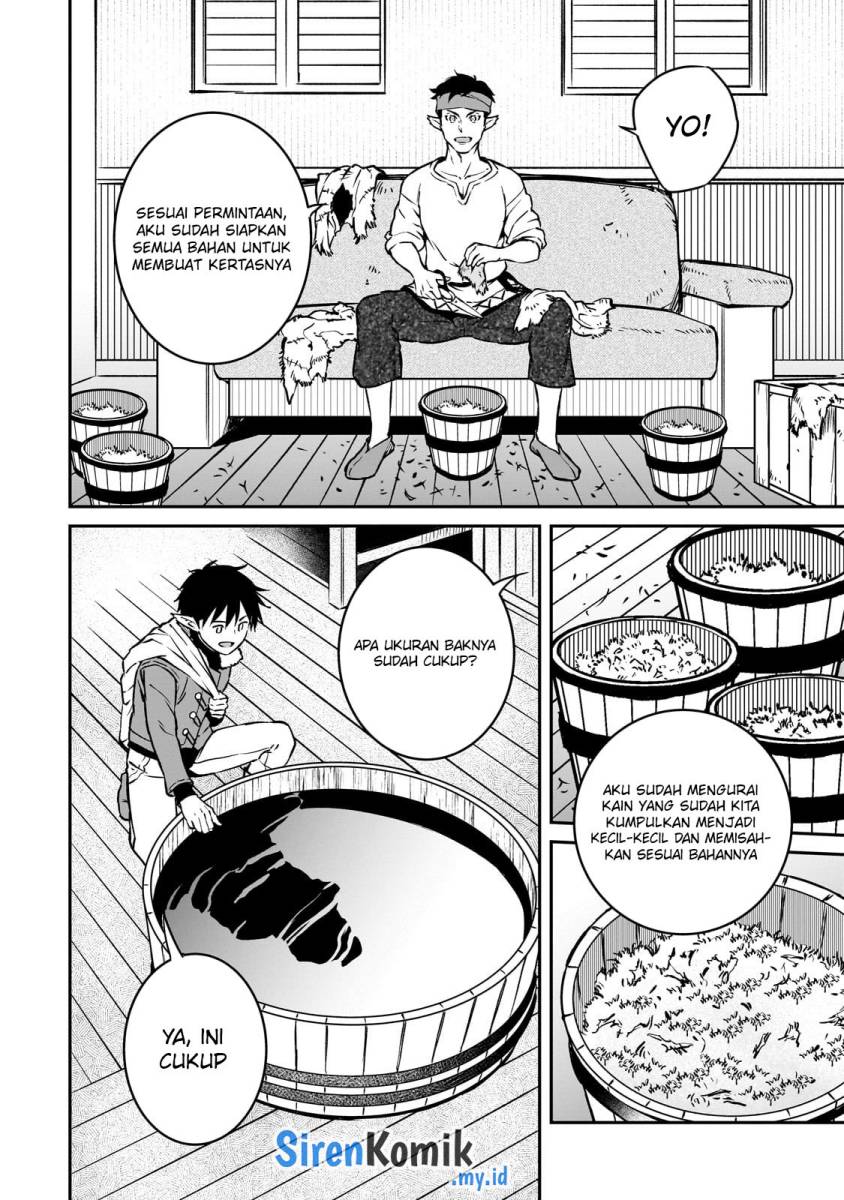 Horobi no Kuni no Seifukusha – Maou wa Sekai wo Seifuku suru you desu