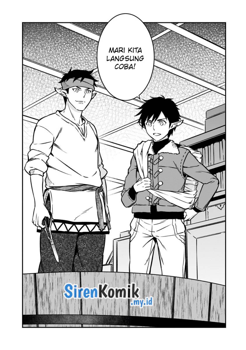 Horobi no Kuni no Seifukusha – Maou wa Sekai wo Seifuku suru you desu