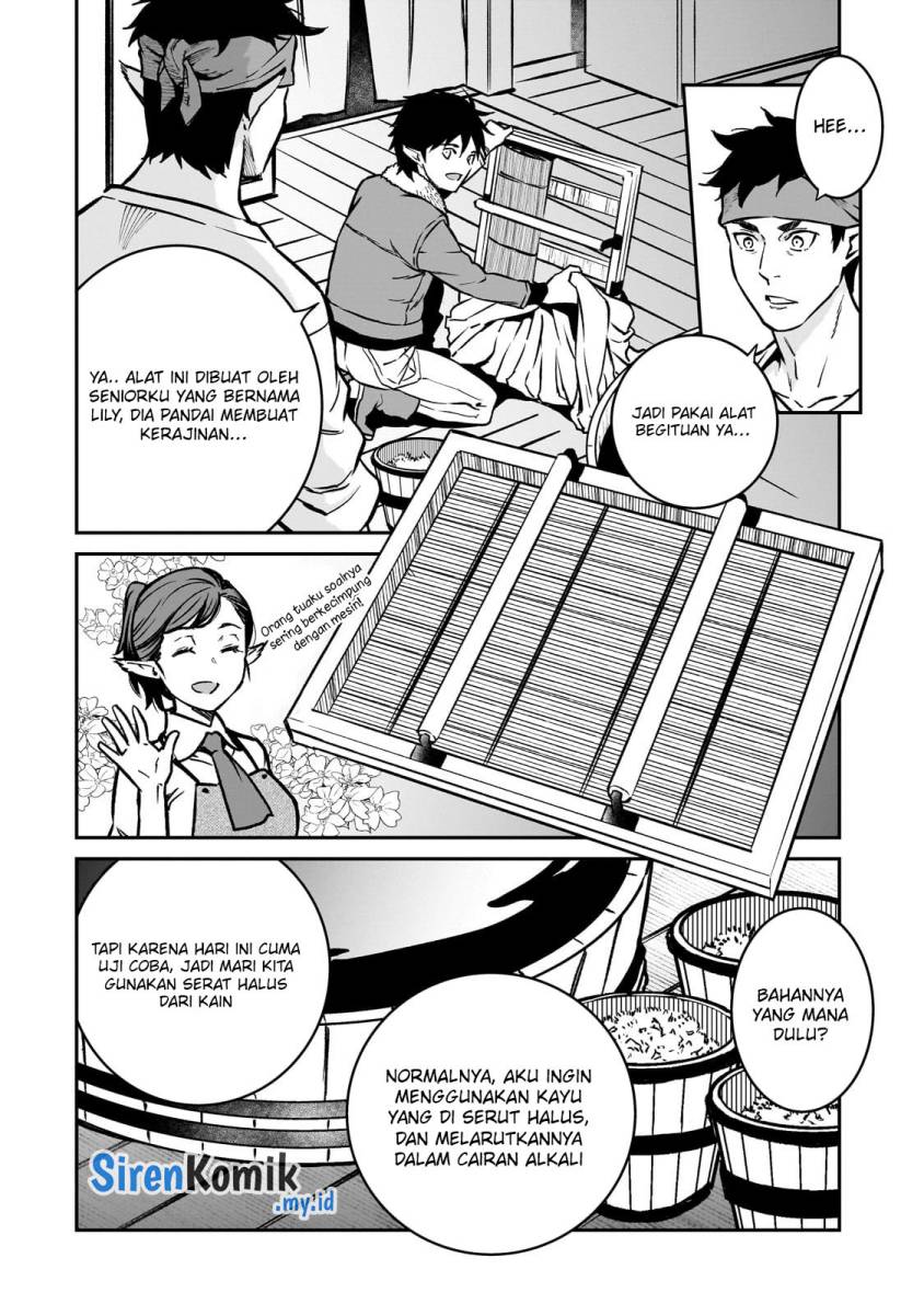 Horobi no Kuni no Seifukusha – Maou wa Sekai wo Seifuku suru you desu