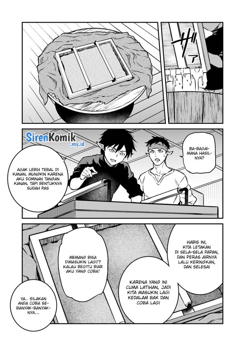 Horobi no Kuni no Seifukusha – Maou wa Sekai wo Seifuku suru you desu