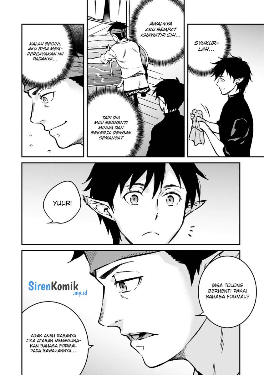 Horobi no Kuni no Seifukusha – Maou wa Sekai wo Seifuku suru you desu
