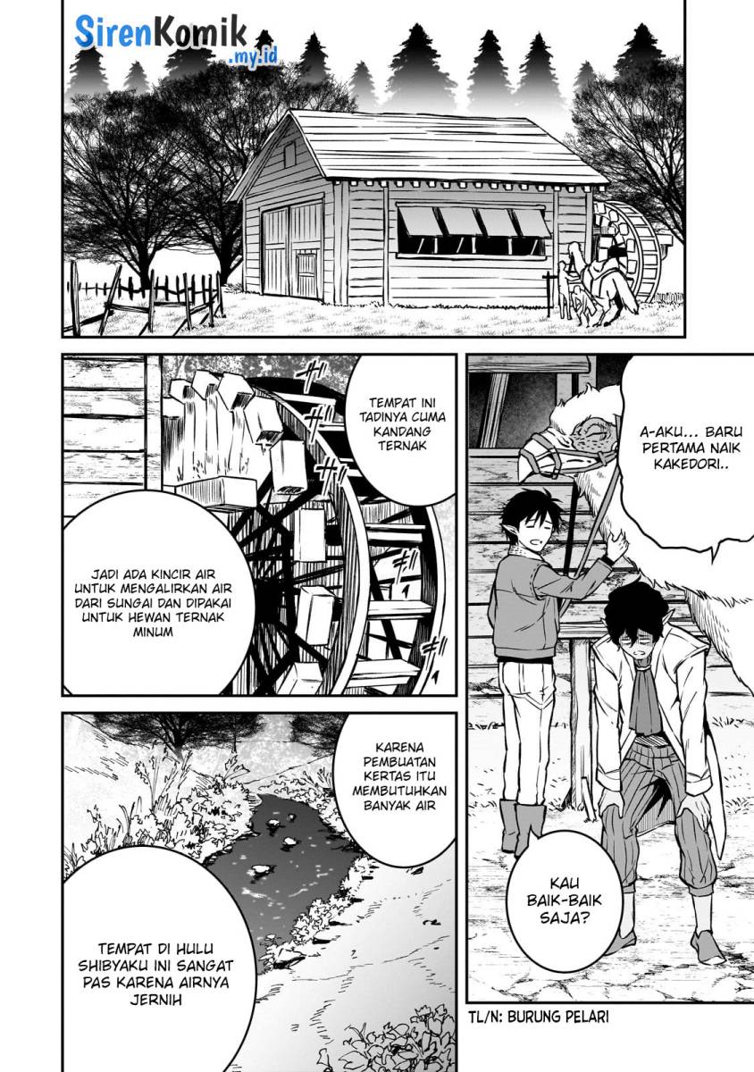 Horobi no Kuni no Seifukusha – Maou wa Sekai wo Seifuku suru you desu