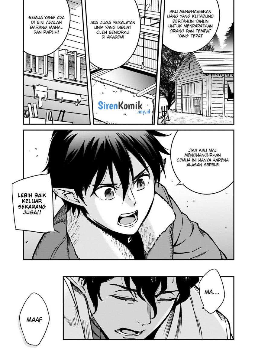Horobi no Kuni no Seifukusha – Maou wa Sekai wo Seifuku suru you desu