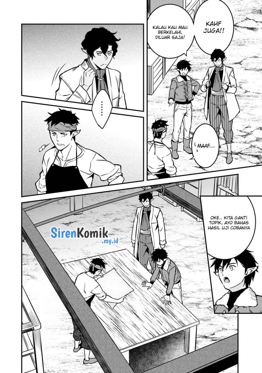 Horobi no Kuni no Seifukusha – Maou wa Sekai wo Seifuku suru you desu