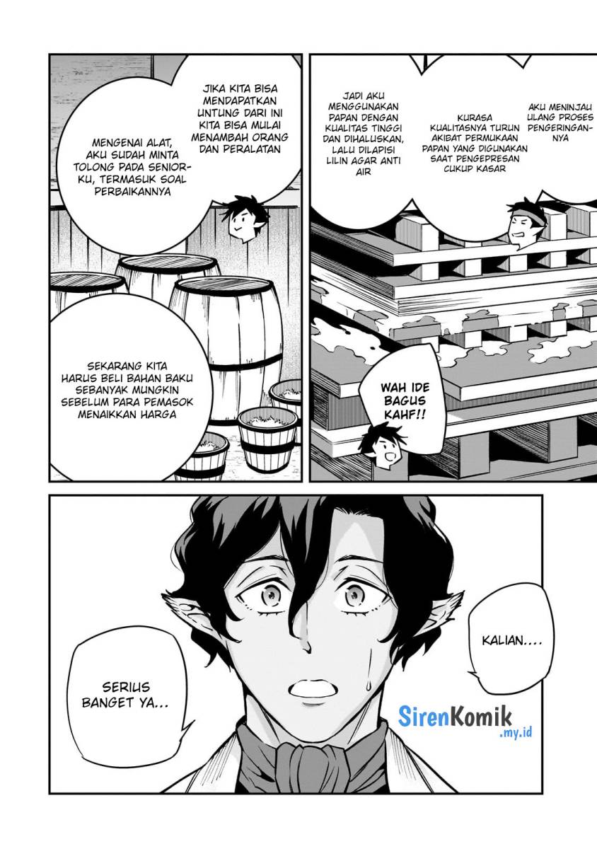 Horobi no Kuni no Seifukusha – Maou wa Sekai wo Seifuku suru you desu