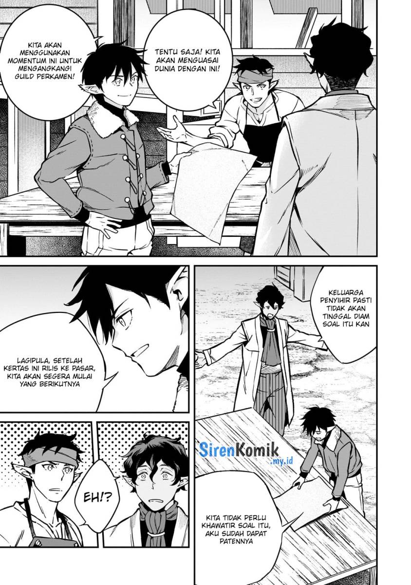 Horobi no Kuni no Seifukusha – Maou wa Sekai wo Seifuku suru you desu