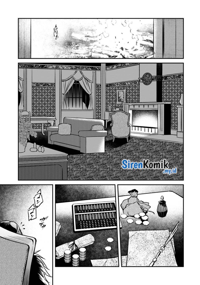 Horobi no Kuni no Seifukusha – Maou wa Sekai wo Seifuku suru you desu