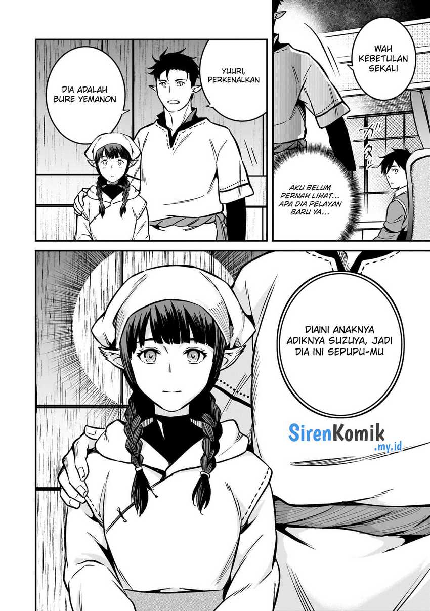 Horobi no Kuni no Seifukusha – Maou wa Sekai wo Seifuku suru you desu Chapter 23