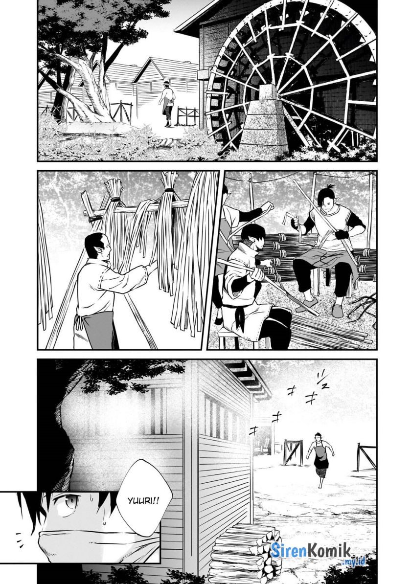 Horobi no Kuni no Seifukusha – Maou wa Sekai wo Seifuku suru you desu