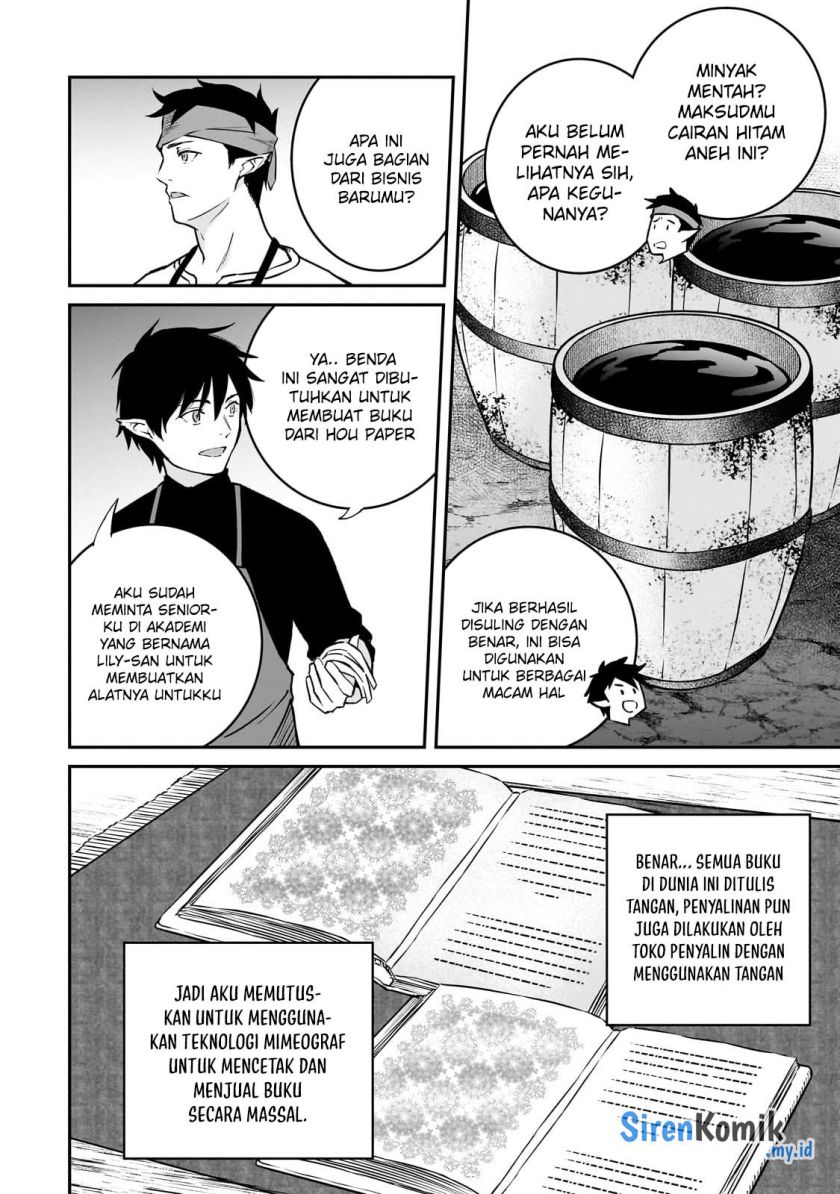 Horobi no Kuni no Seifukusha – Maou wa Sekai wo Seifuku suru you desu