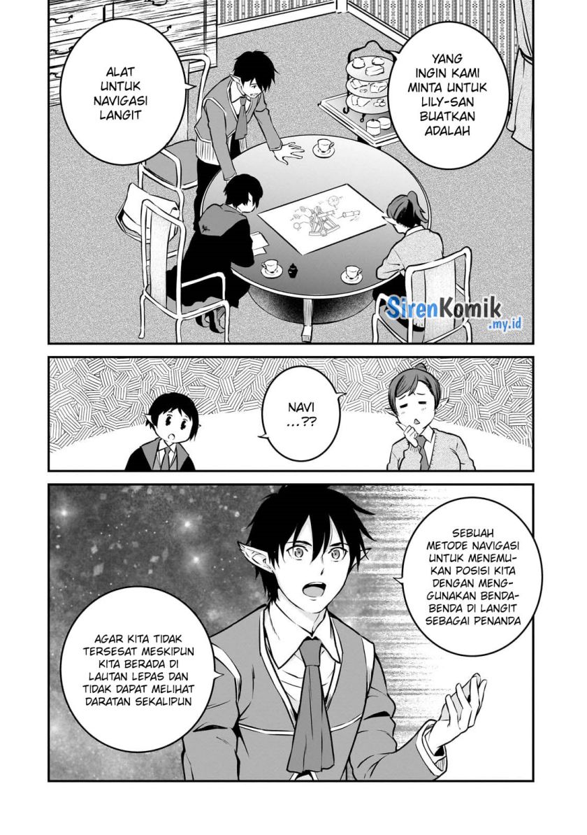 Horobi no Kuni no Seifukusha – Maou wa Sekai wo Seifuku suru you desu