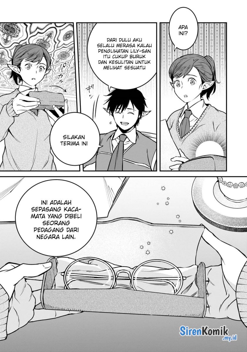 Horobi no Kuni no Seifukusha – Maou wa Sekai wo Seifuku suru you desu