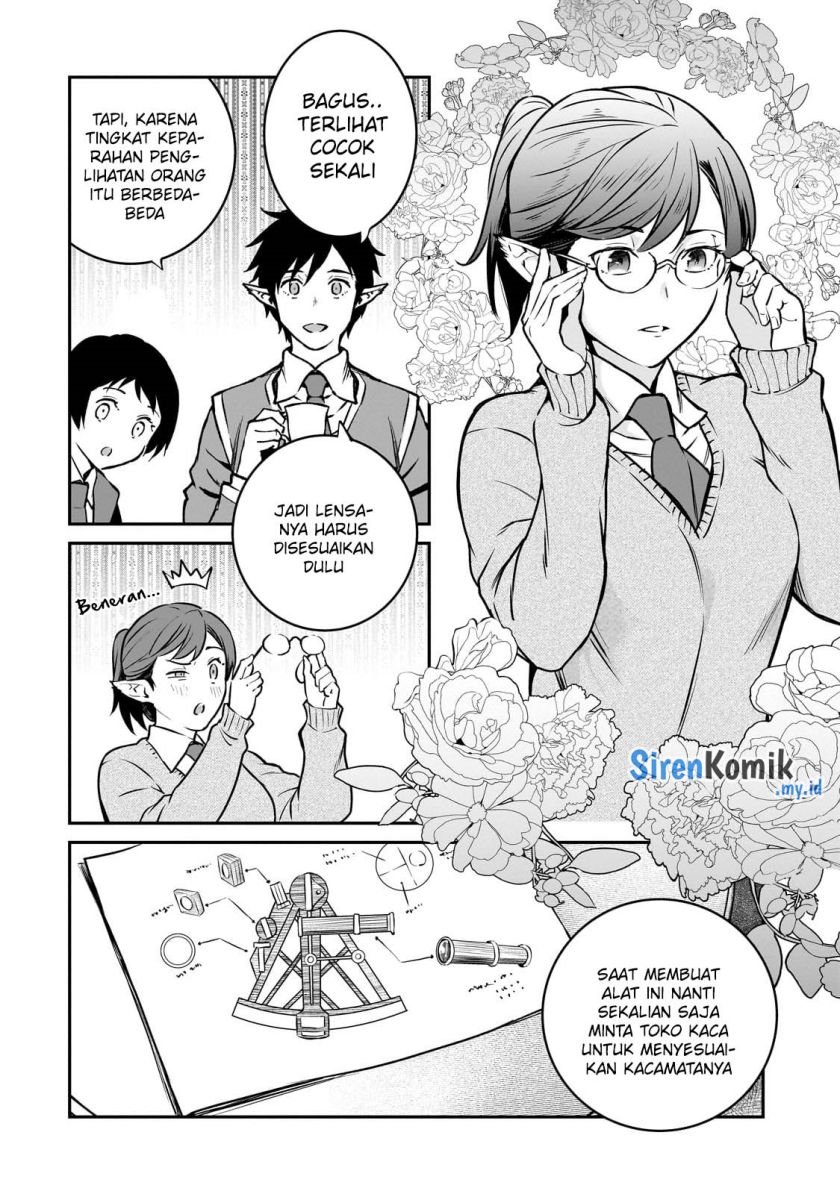 Horobi no Kuni no Seifukusha – Maou wa Sekai wo Seifuku suru you desu