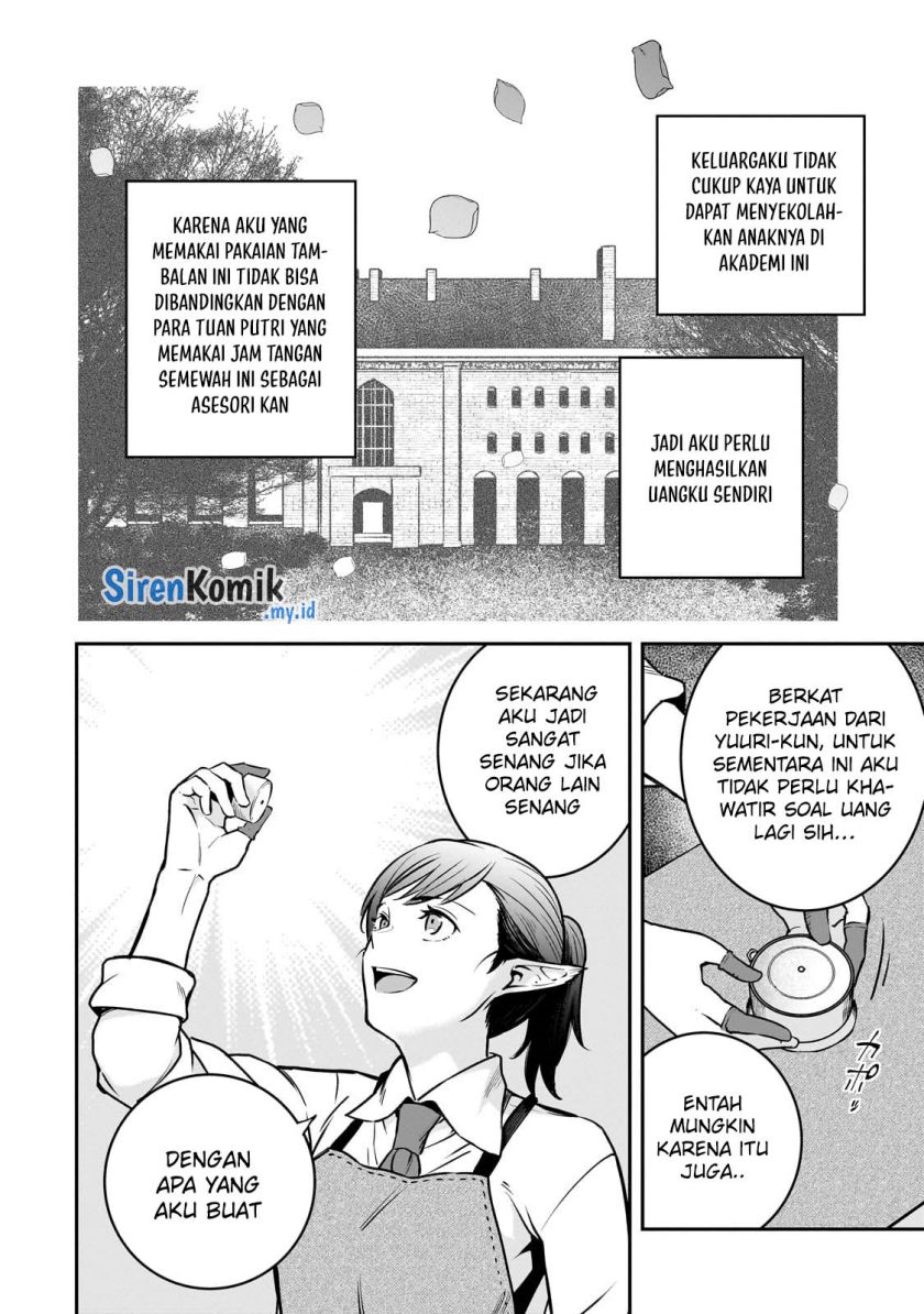 Horobi no Kuni no Seifukusha – Maou wa Sekai wo Seifuku suru you desu