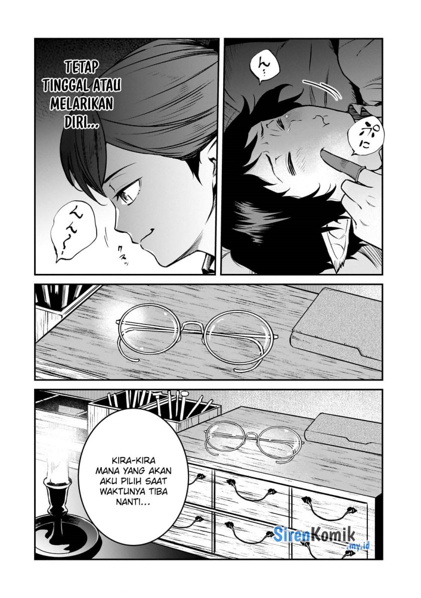 Horobi no Kuni no Seifukusha – Maou wa Sekai wo Seifuku suru you desu