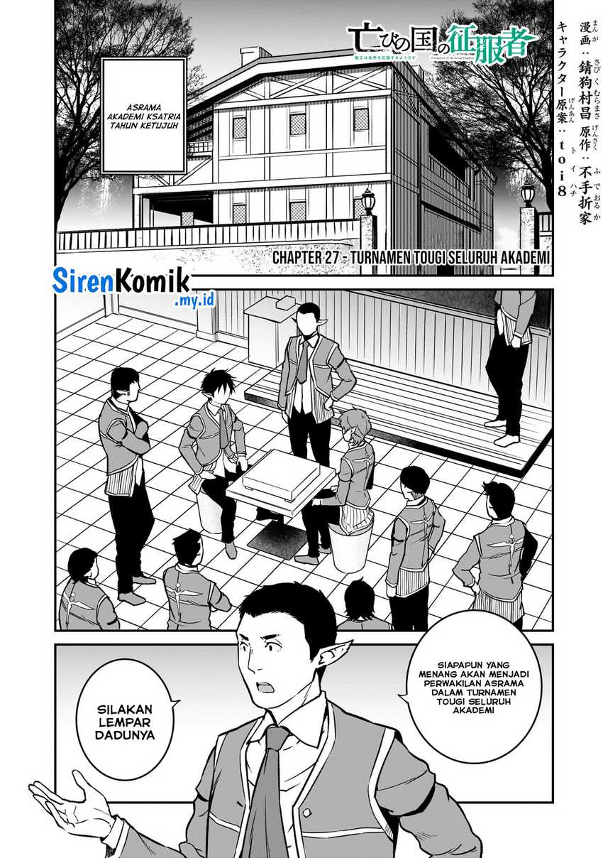 Horobi no Kuni no Seifukusha – Maou wa Sekai wo Seifuku suru you desu