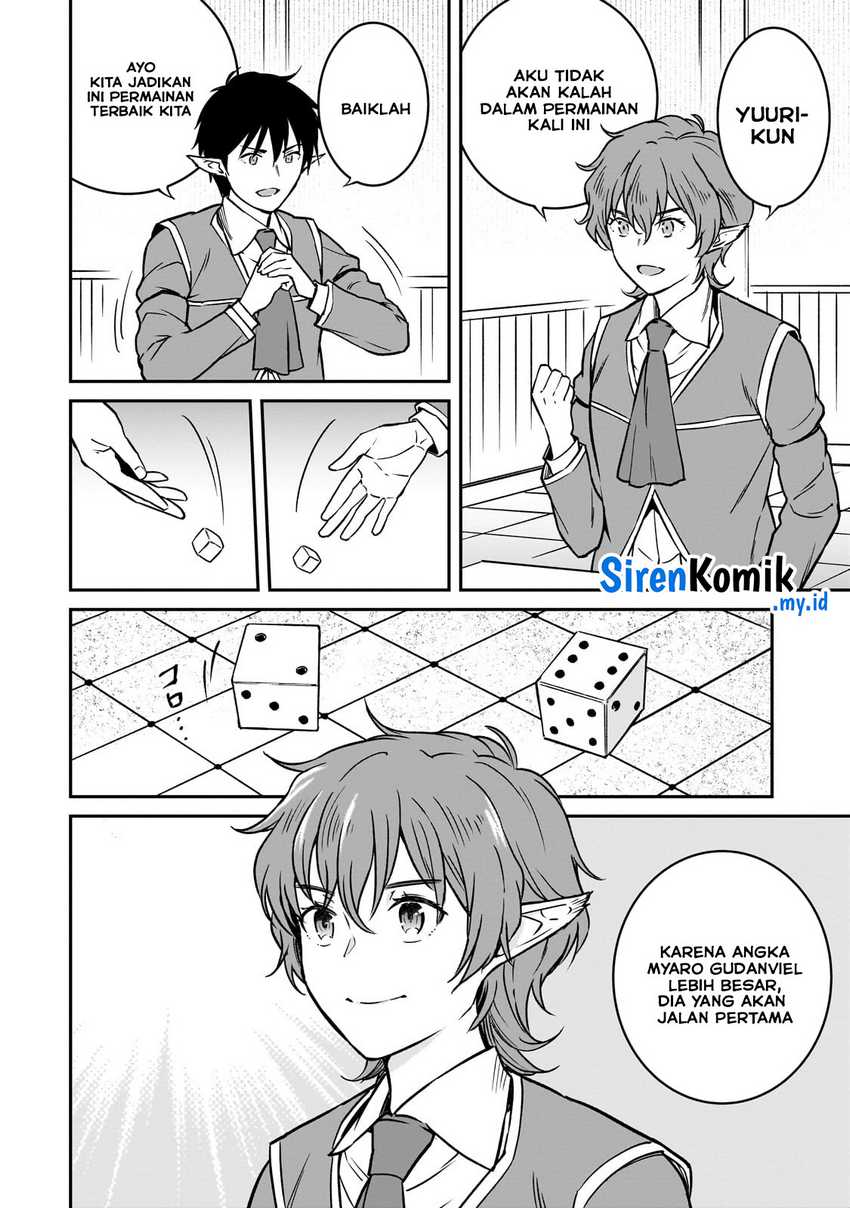 Horobi no Kuni no Seifukusha – Maou wa Sekai wo Seifuku suru you desu
