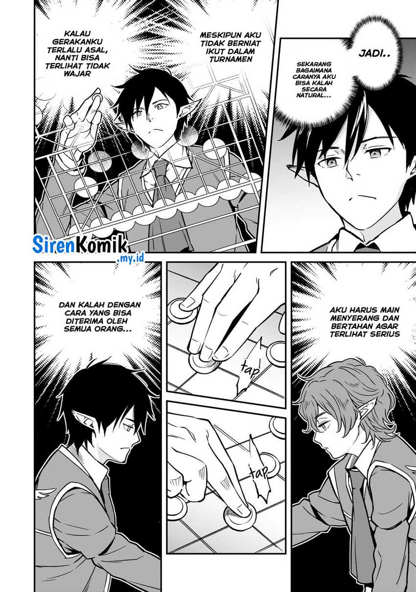 Horobi no Kuni no Seifukusha – Maou wa Sekai wo Seifuku suru you desu