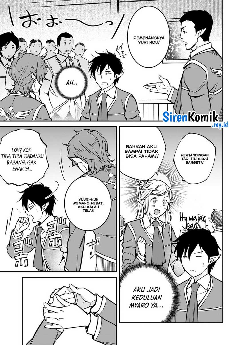 Horobi no Kuni no Seifukusha – Maou wa Sekai wo Seifuku suru you desu