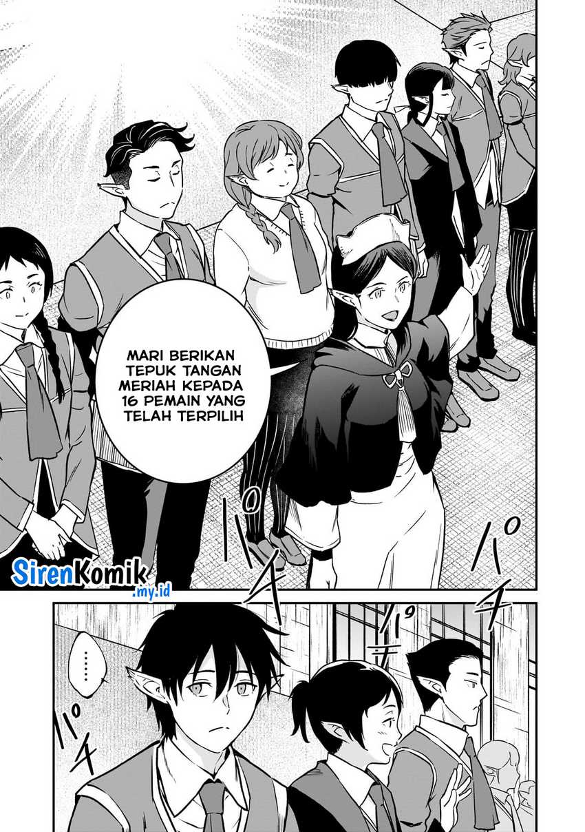 Horobi no Kuni no Seifukusha – Maou wa Sekai wo Seifuku suru you desu