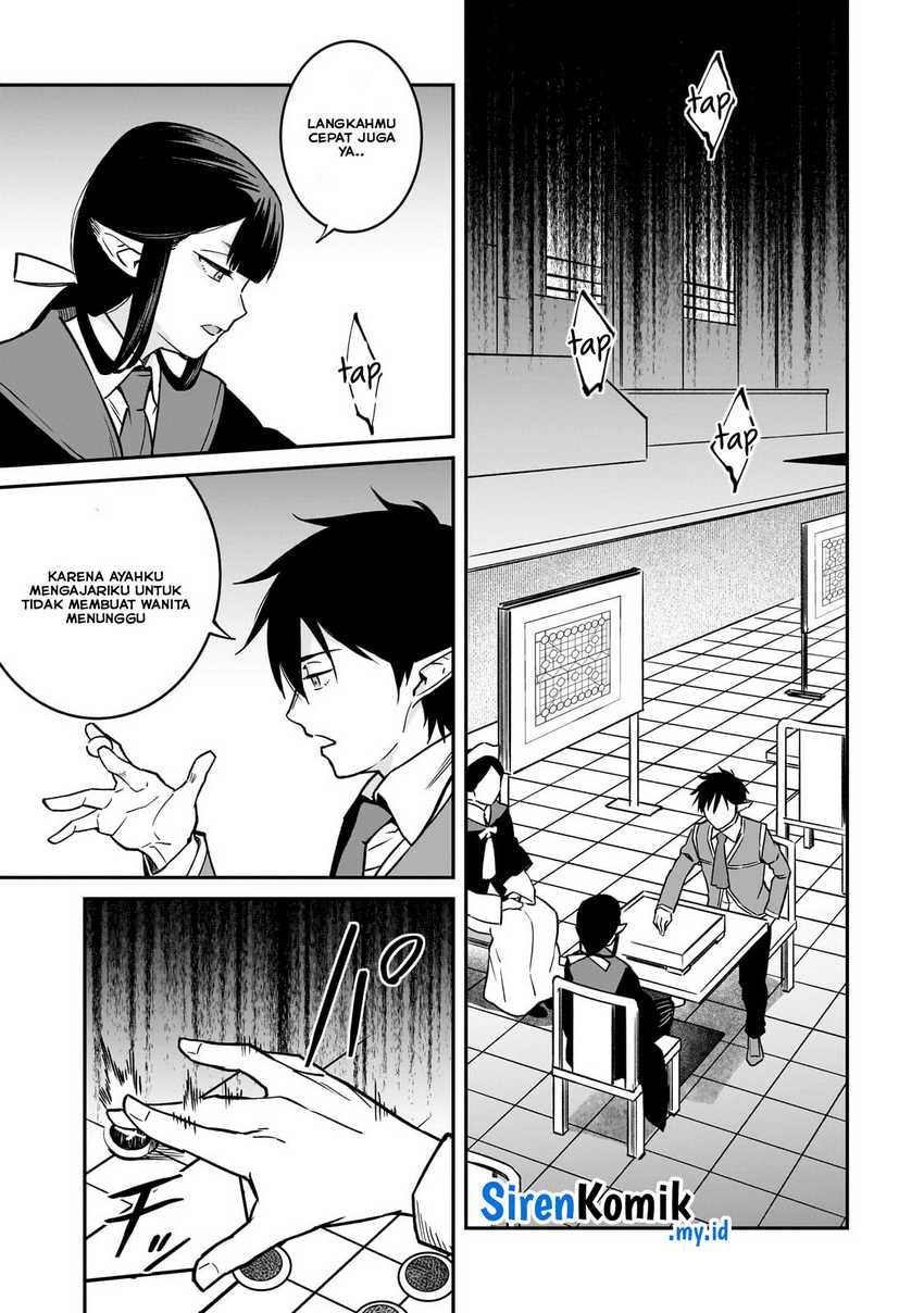 Horobi no Kuni no Seifukusha – Maou wa Sekai wo Seifuku suru you desu