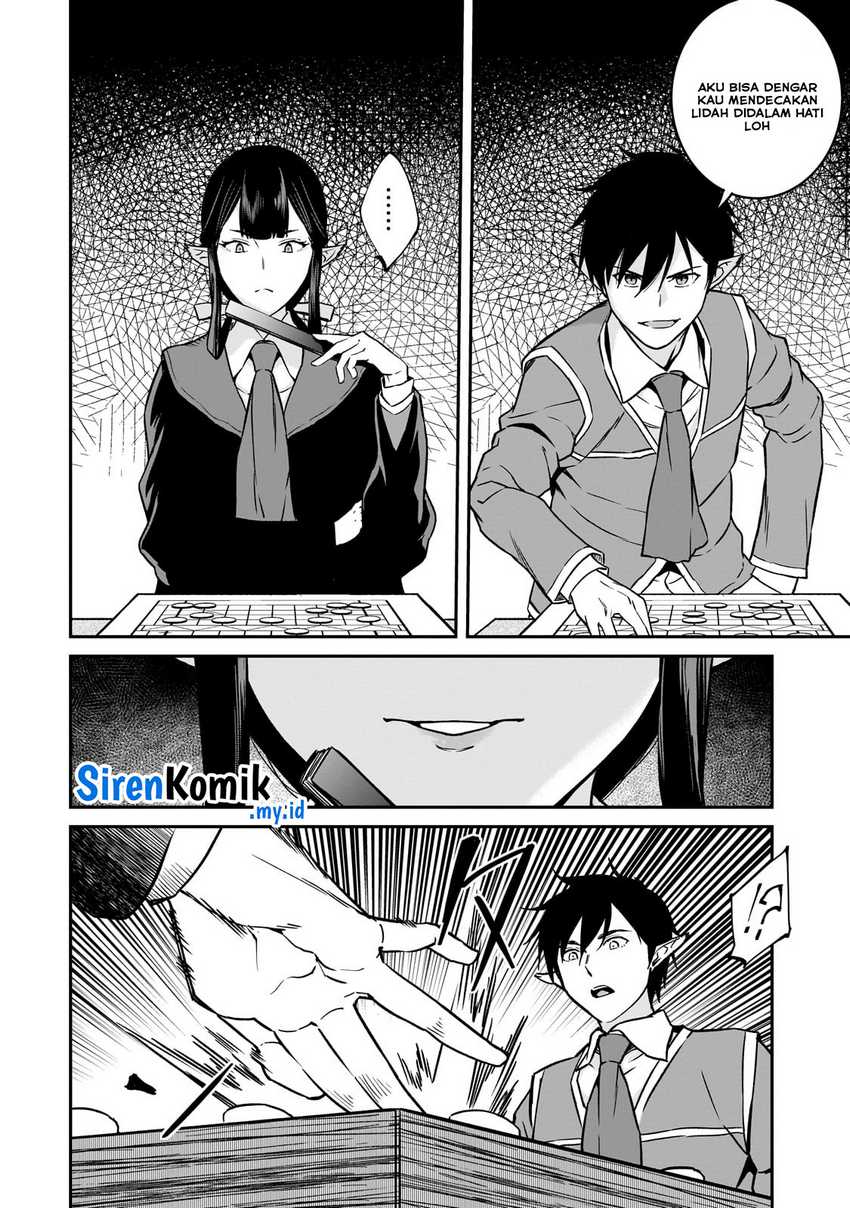Horobi no Kuni no Seifukusha – Maou wa Sekai wo Seifuku suru you desu
