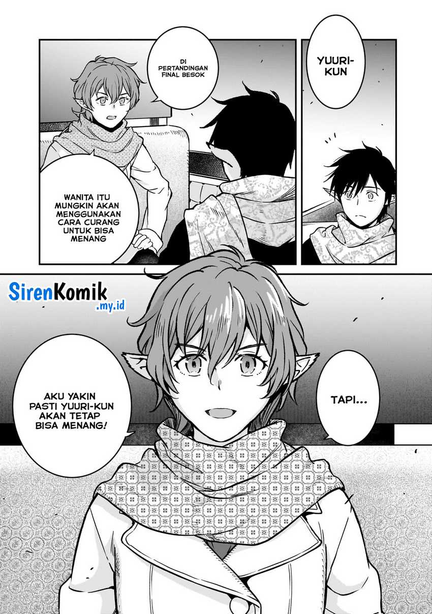Horobi no Kuni no Seifukusha – Maou wa Sekai wo Seifuku suru you desu
