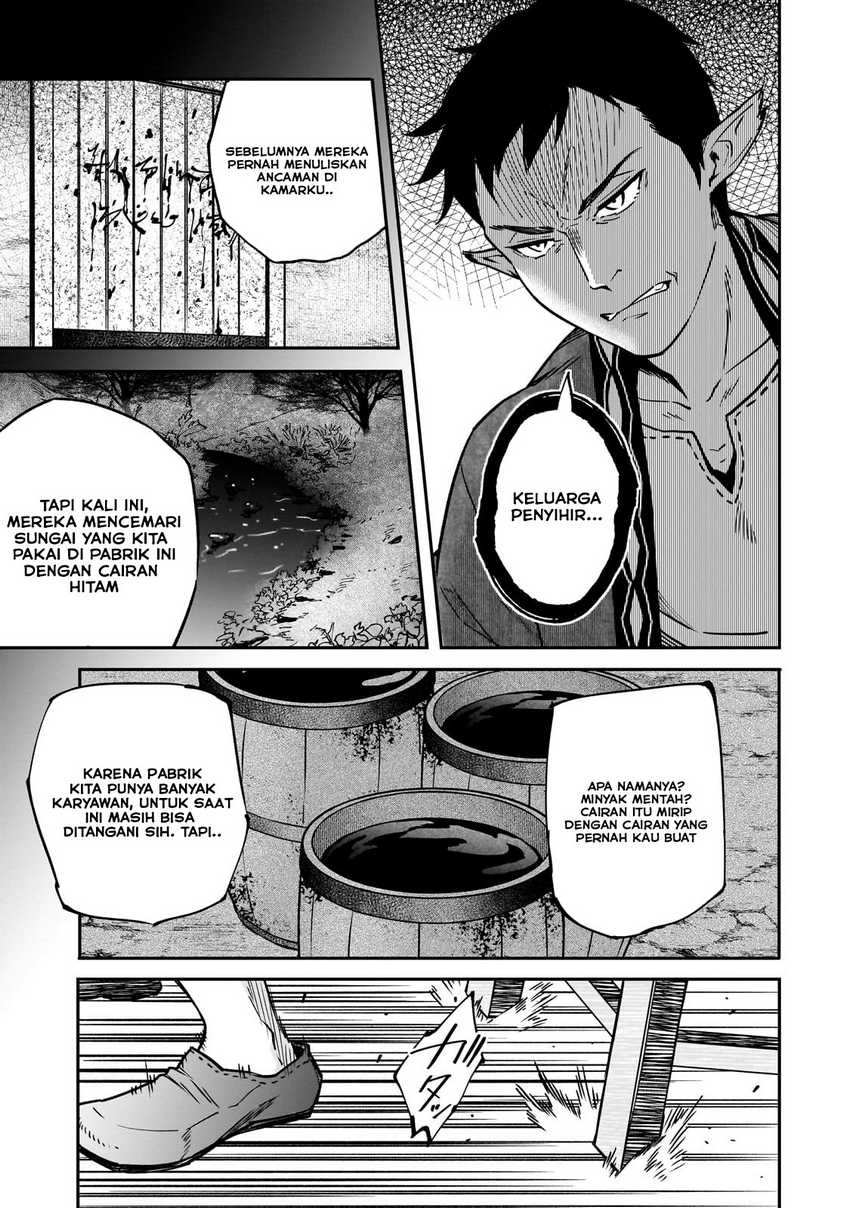 Horobi no Kuni no Seifukusha – Maou wa Sekai wo Seifuku suru you desu