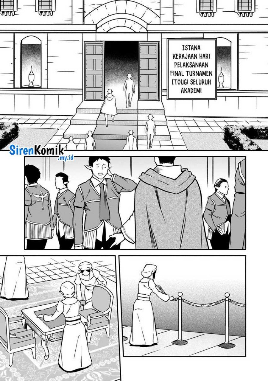 Horobi no Kuni no Seifukusha – Maou wa Sekai wo Seifuku suru you desu