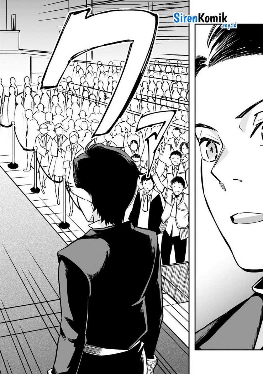 Horobi no Kuni no Seifukusha – Maou wa Sekai wo Seifuku suru you desu