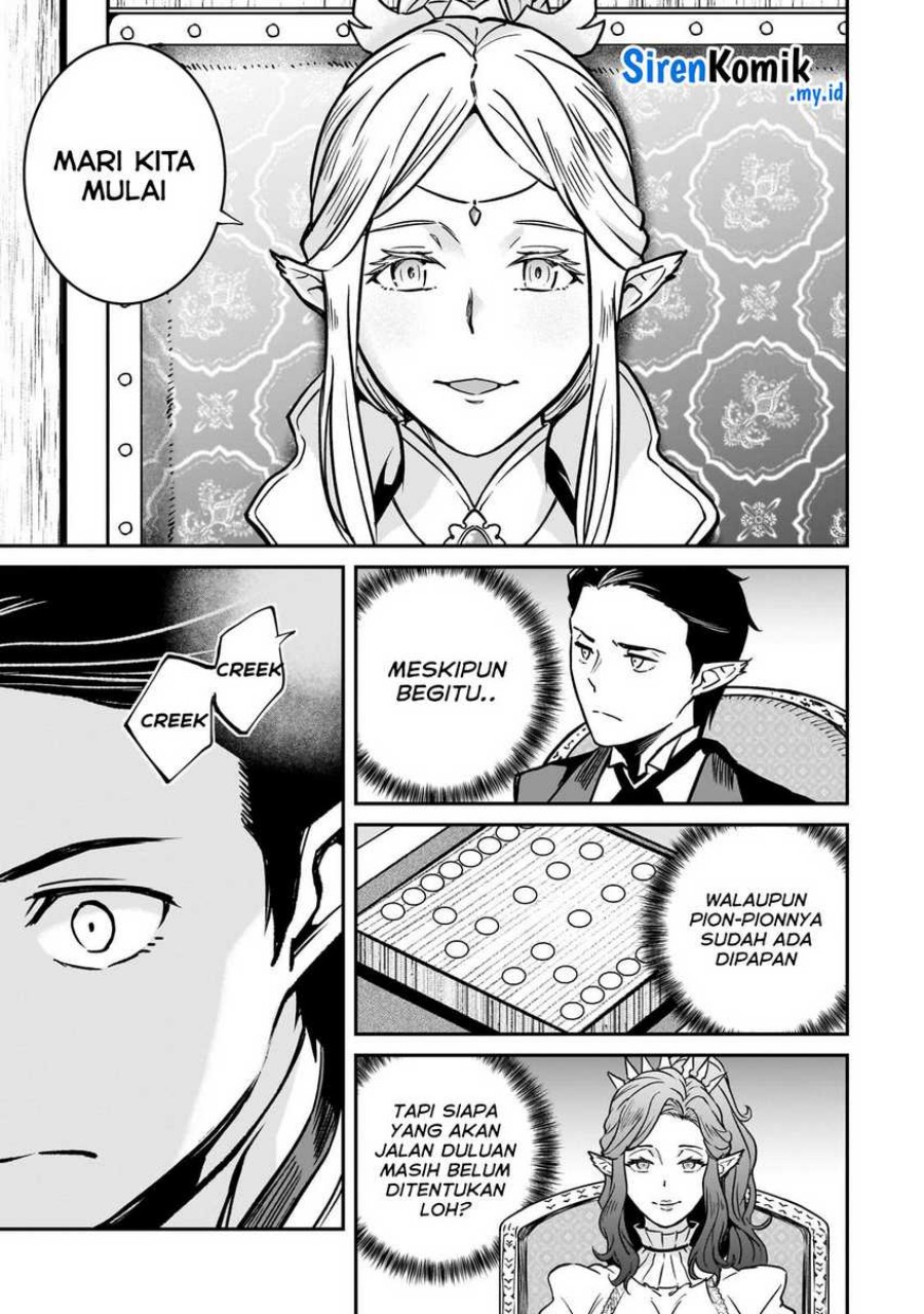 Horobi no Kuni no Seifukusha – Maou wa Sekai wo Seifuku suru you desu