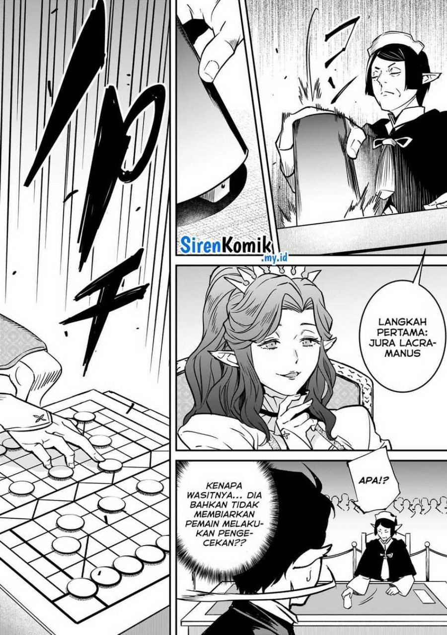 Horobi no Kuni no Seifukusha – Maou wa Sekai wo Seifuku suru you desu