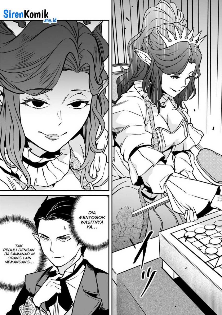Horobi no Kuni no Seifukusha – Maou wa Sekai wo Seifuku suru you desu