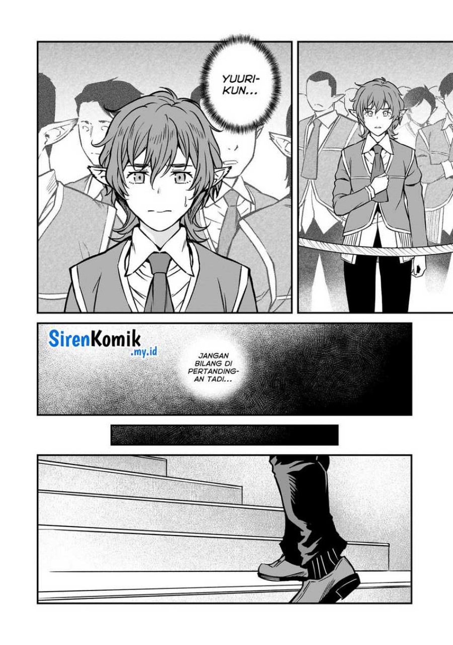 Horobi no Kuni no Seifukusha – Maou wa Sekai wo Seifuku suru you desu