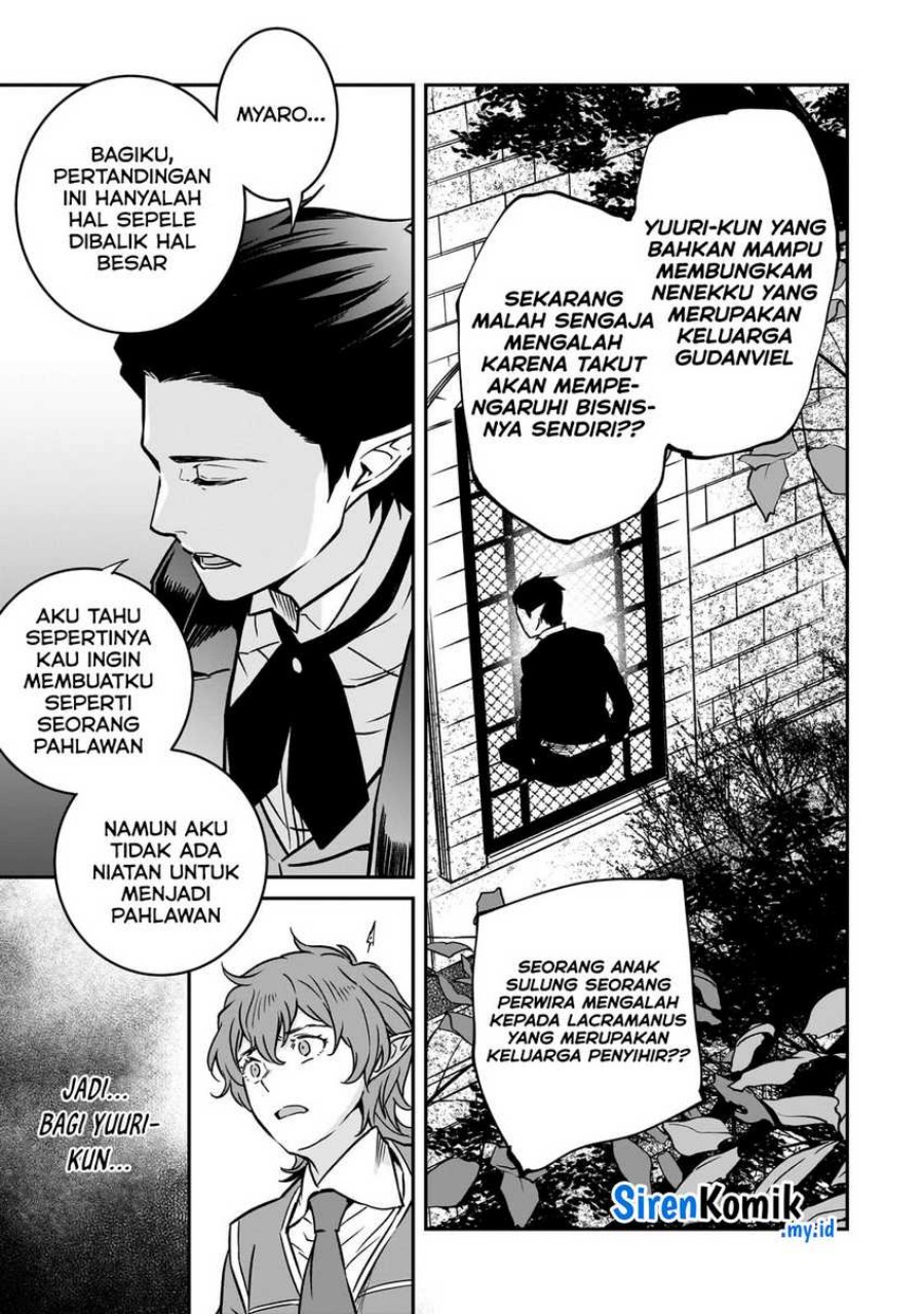 Horobi no Kuni no Seifukusha – Maou wa Sekai wo Seifuku suru you desu