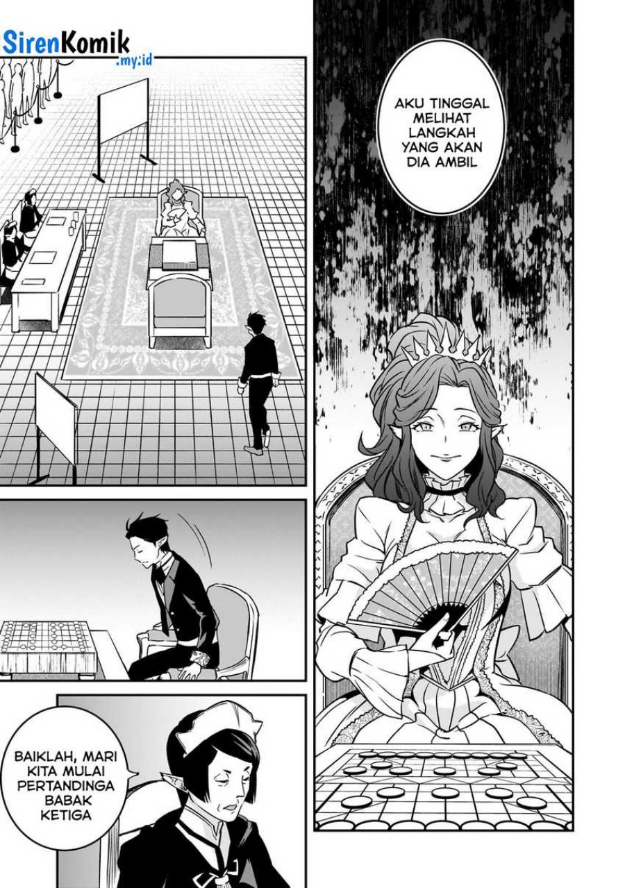 Horobi no Kuni no Seifukusha – Maou wa Sekai wo Seifuku suru you desu