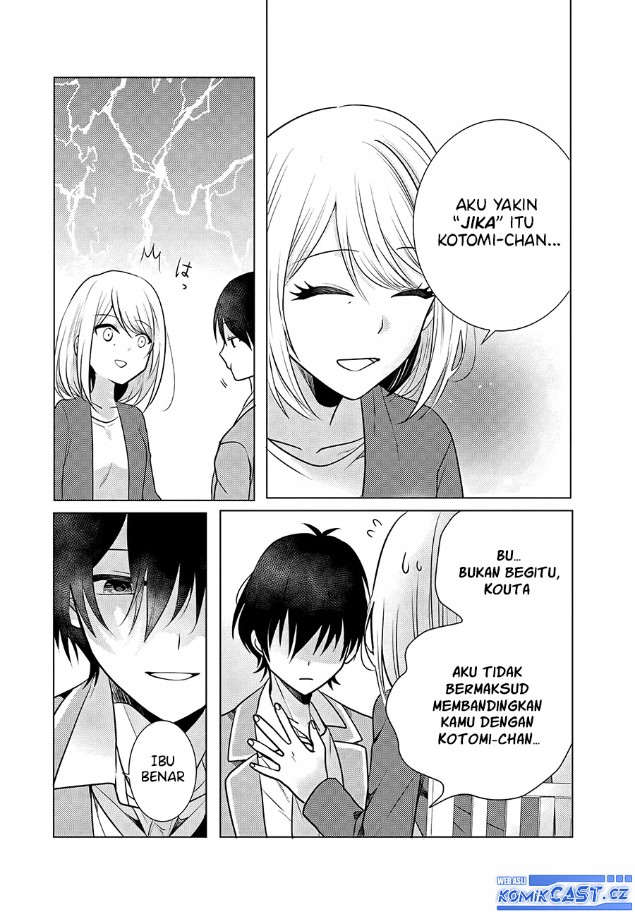 Houkago, Famiresu de, Kurasu no Ano Ko to