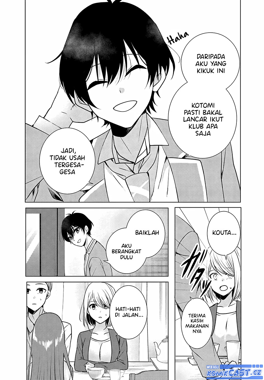 Houkago, Famiresu de, Kurasu no Ano Ko to