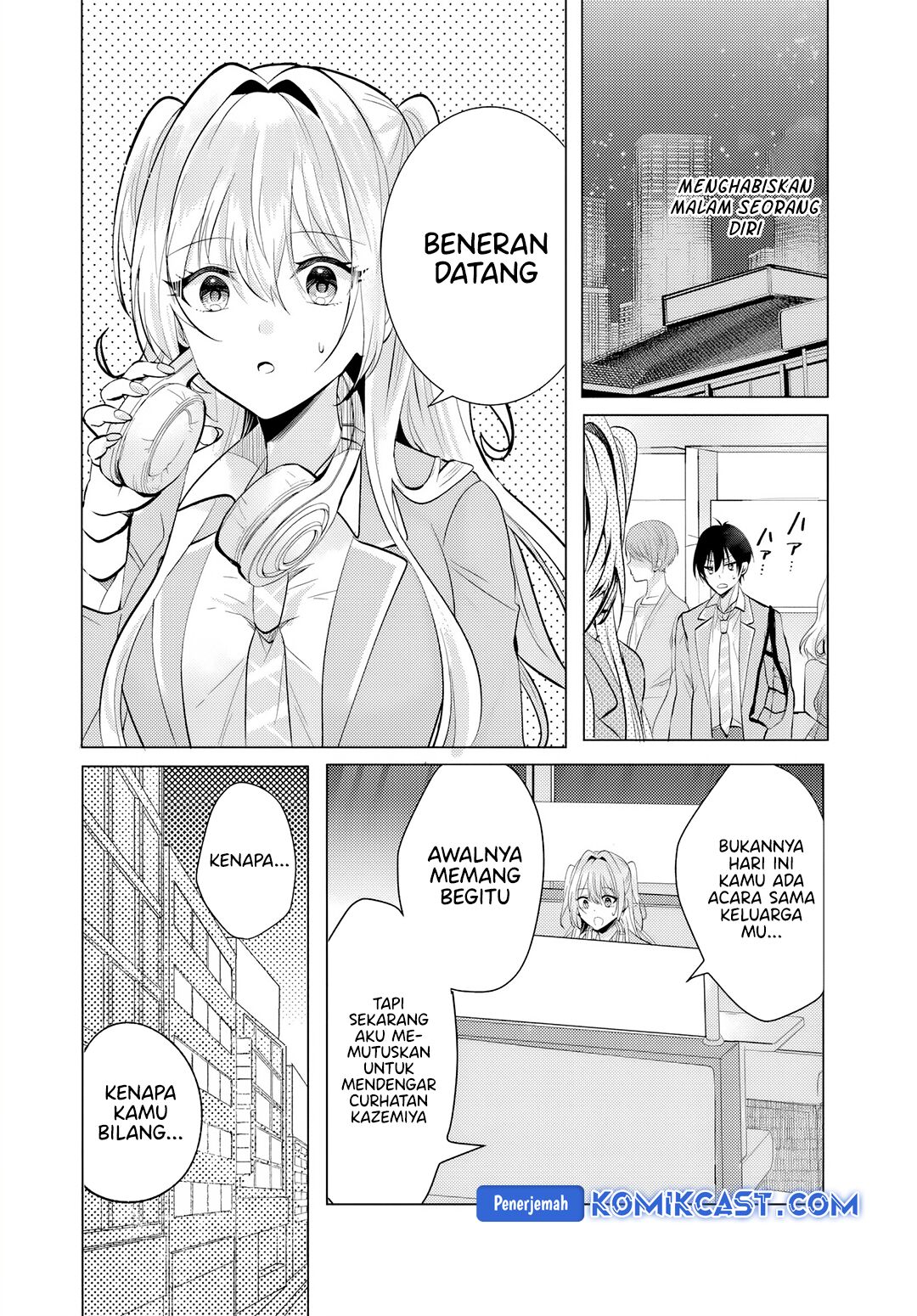 Houkago, Famiresu de, Kurasu no Ano Ko to