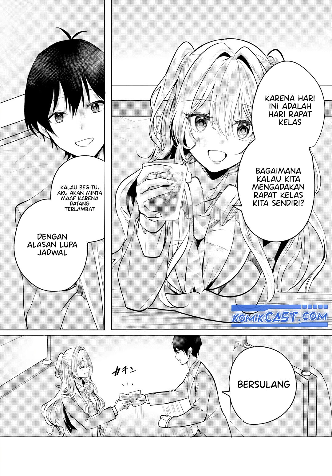 Houkago, Famiresu de, Kurasu no Ano Ko to