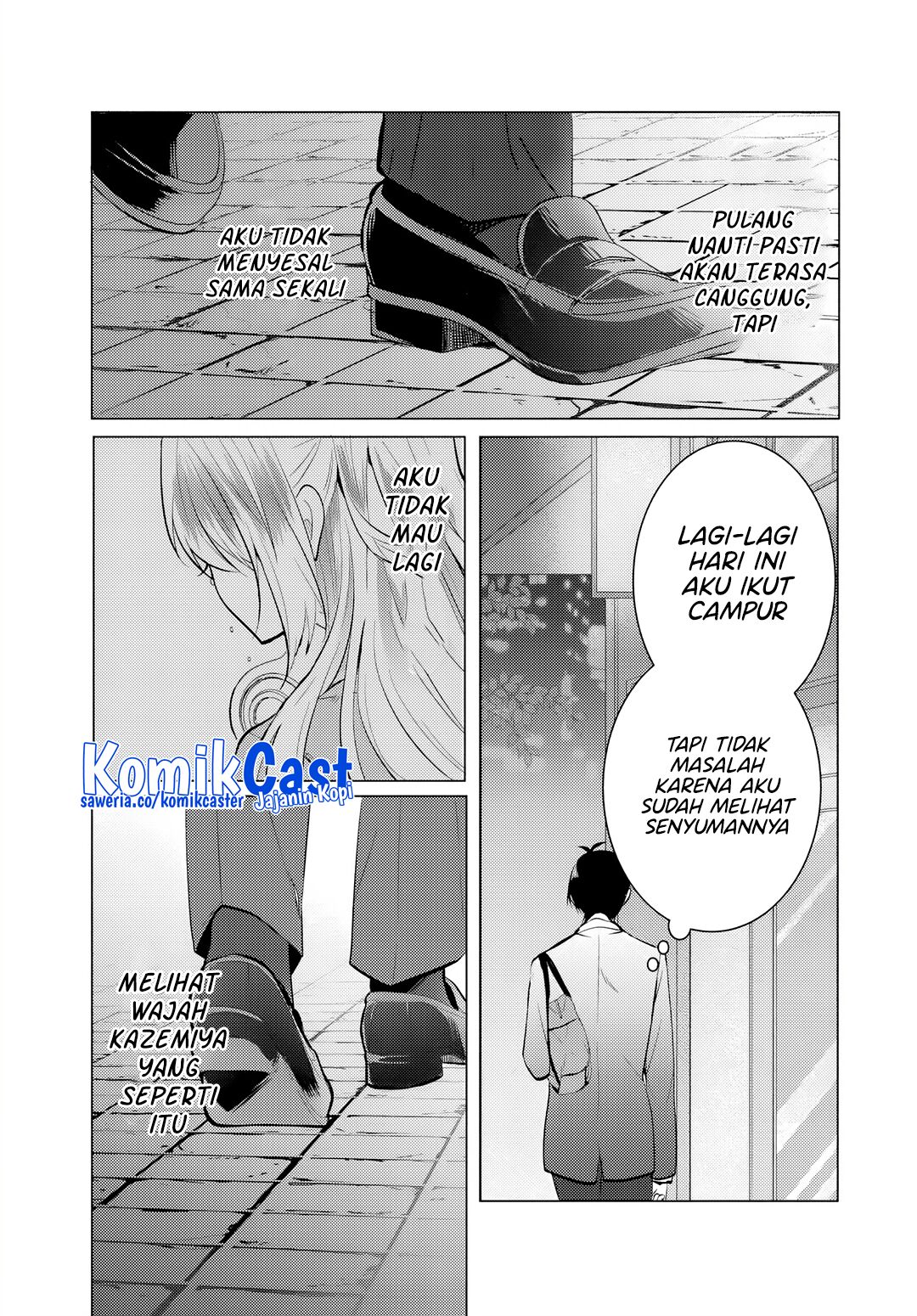 Houkago, Famiresu de, Kurasu no Ano Ko to