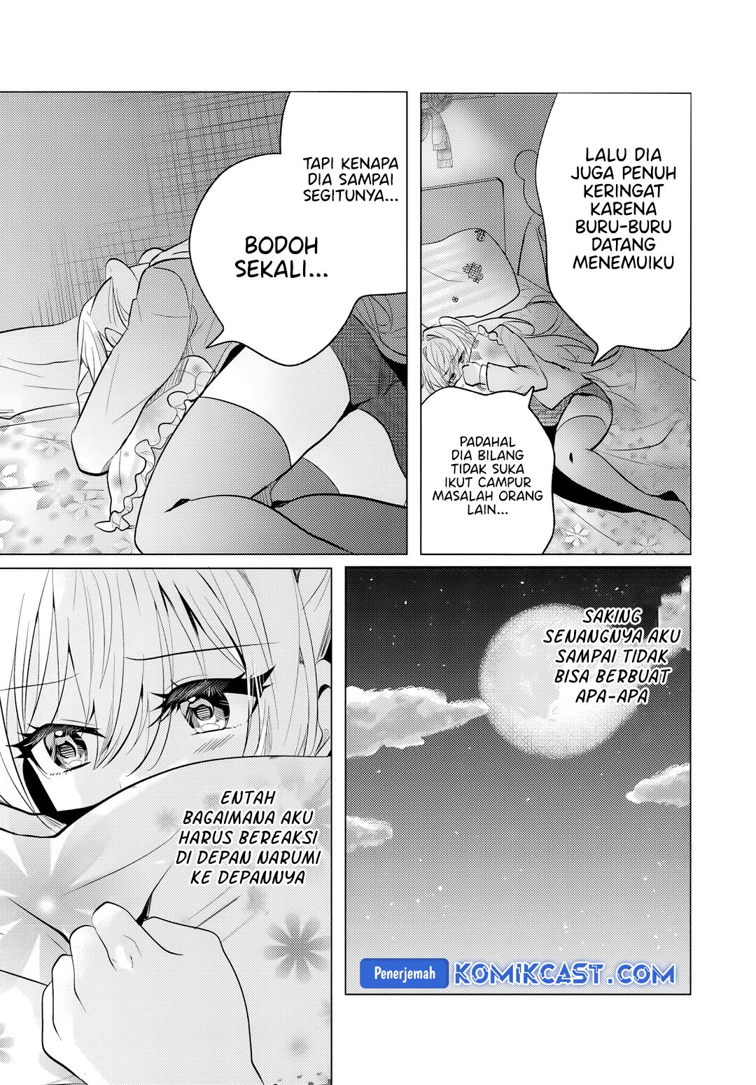 Houkago, Famiresu de, Kurasu no Ano Ko to