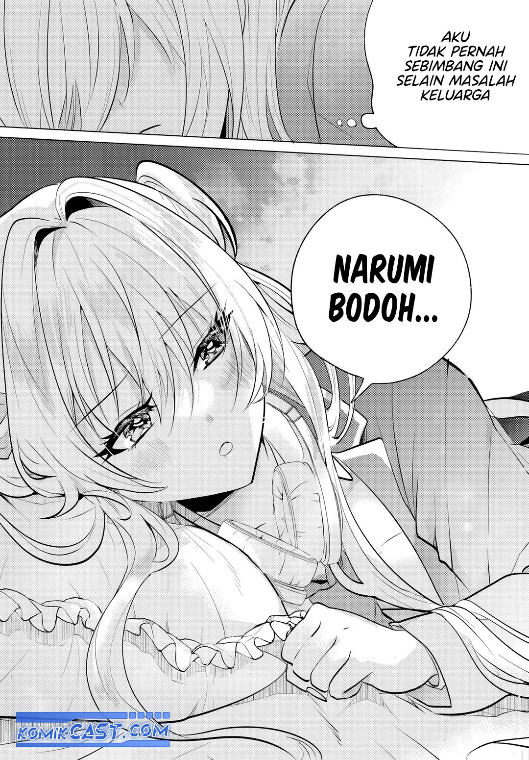 Houkago, Famiresu de, Kurasu no Ano Ko to