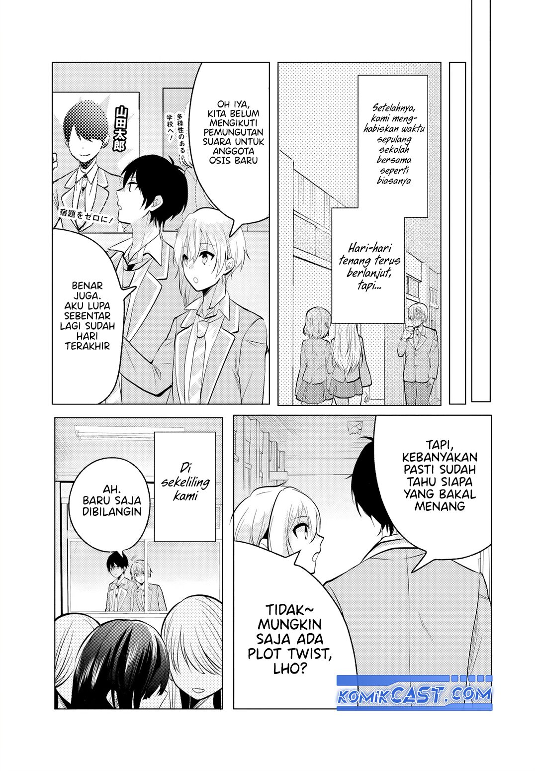 Houkago, Famiresu de, Kurasu no Ano Ko to