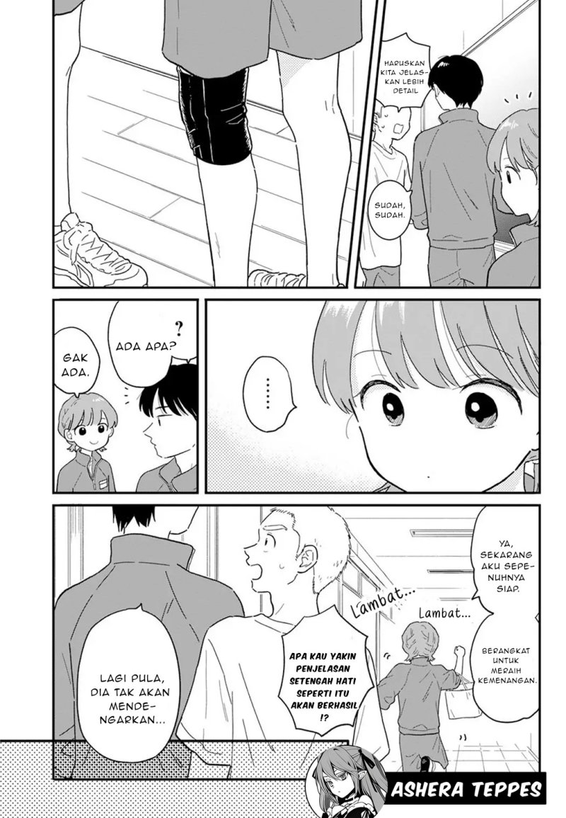 Houkago Kitaku Biyori Chapter 4